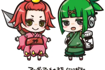 Les mascottes de la ville de Niigata: Komachi et Dangorou. Ce sont les héros d'une série animée produite par la ville de Niigata