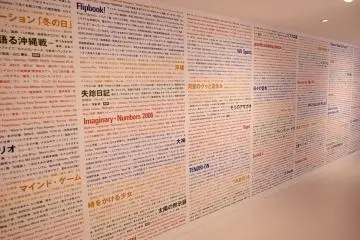 Gallery image