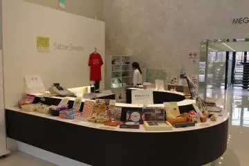 Sabe sweets for edible souvenirs