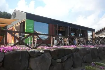 Tomita Melon House à Furano