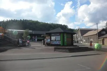 L'Entrée