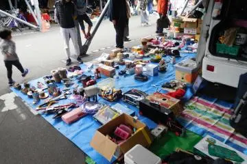 Pilihan peralatan rumah tangga yang unik
