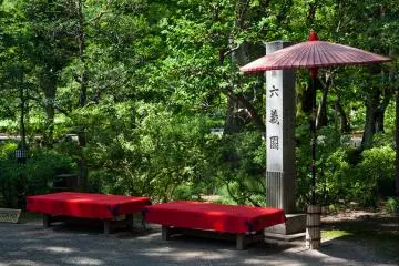 A Hot Summer's Day in Rikugien
