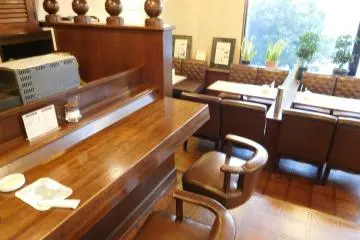 Front seating section