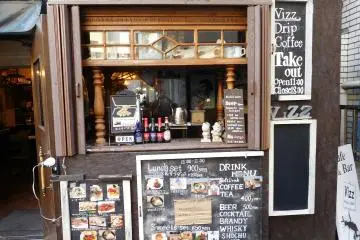 Welcome to Vizz Cafe
