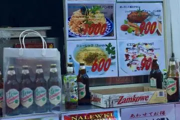 Lots of national food and drinks