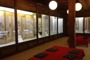 Divider screens made of Washi, Japanese paper displayed in the archive.