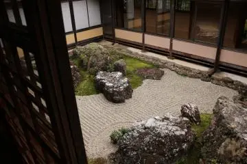 "Seascape" rock garden at Jion-Zenji Temple