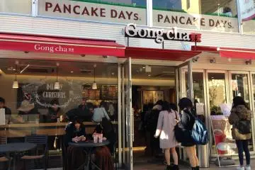 Harajuku Bell Pier at Omotesando