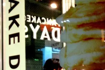 하라주쿠 종루에서의 팬케이크 데이
