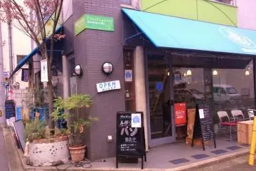 Gallery image