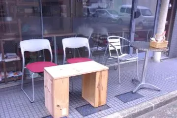 Outside tables