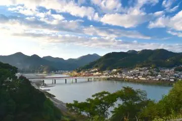 Paisaje de Shingu 