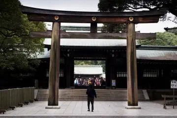 Shrine details