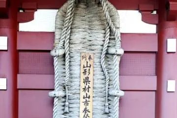 Two Giant  sandals hang from the Thunder Gate of the temple, they are considered kami sized sandals