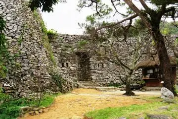 Nakijin Castle Ruins
