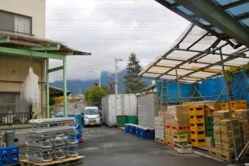 Kanei Brewery with the Tanzanawa Mountains in view (Photo: Carrie Jacobs )