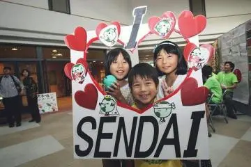<p>The center hosts community and international events every week.</p>