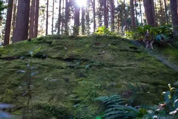 Waroda-ishi Rock now listed as a world heritage landmark 