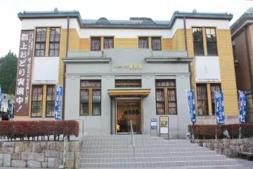 Gallery image