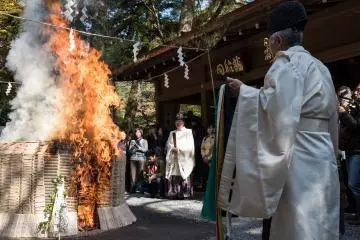 Ohitaki Fire Festival Kifune Shrine 2026