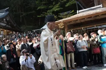 A mesmerising chant was repeated throughout the festivities