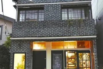 The house-turned-cafe