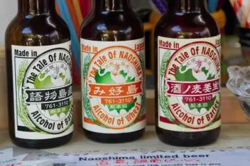 The island even has its own craft brewery