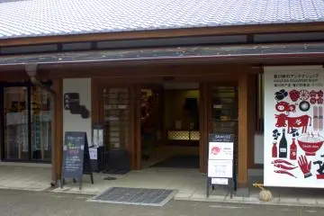 Gallery image