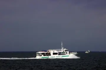 The Aqua Eddy is smaller than the Wonder Naruto and has underwater views of the sea