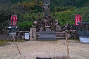 Firewalking at Yasakaji 