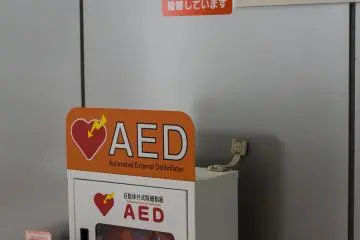 In case you get too excited the staff are prepared