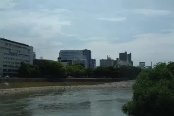 Asahi River