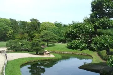 It is a beautiful place