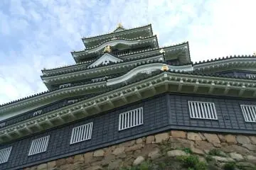 Castle wall