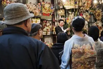 A seller of Kumade Rakes
