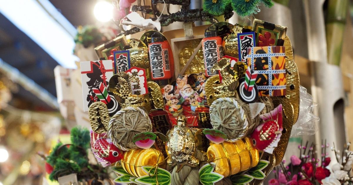 Tori-no-Ichi 2026 - November Events in Tokyo - Japan Travel