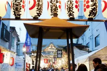 The entrance of the Temple