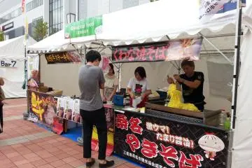 Yakisoba stall