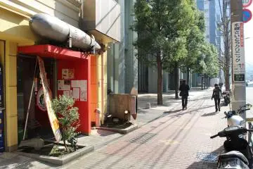 Outside the shop