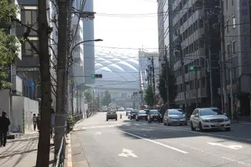 Tokyo Dome down the street