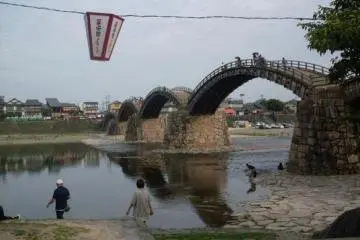 View of the bridge from Kikko Park.