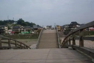 For a small admission you can cross a bridge only samurai were allowed to walk on.