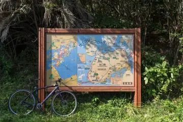 Check your bearings and find your next stop