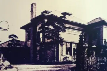 The Ehrismann Residence in the old days