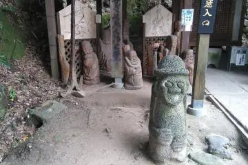 Deities at Isiteji