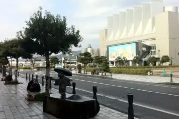 Sakaiminato