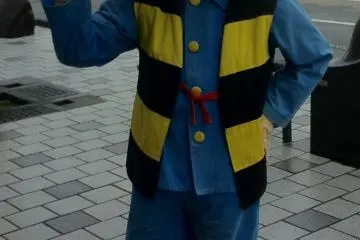 Kitaro
