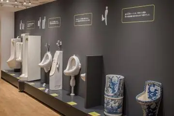 Urinals have their own timeline 