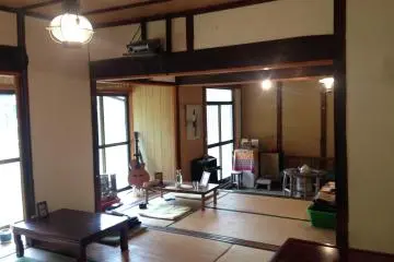 Uki Cafe